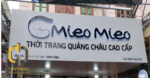 bang-hieu-alu-chu-noi-shop-thoi-trang