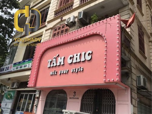 bang-hieu-alu-shop-thoi-trang-noi-bat