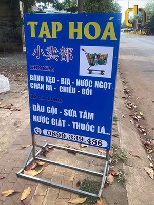 bien-quang-cao-hiflex-chan-sat