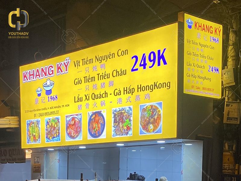 bien-hieu-hop-den-bat-khong-gan